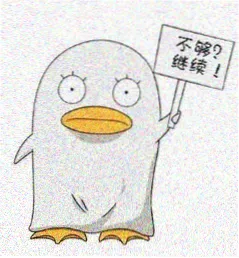 影迷 午夜场常客 头像